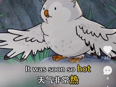 -雅佳神话·麻辣烤鱼(新街口店)