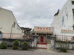 -槟城街头艺术街区