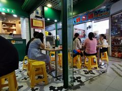 -食盈碗仔翅(星玺广场店)