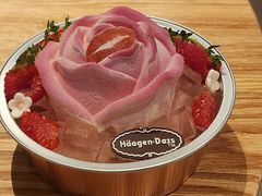 -哈根达斯(皇城恒隆广场店)