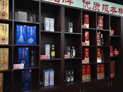-泸州老窖景区