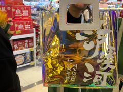 -泸溪河桃酥(湖滨银泰in77店)