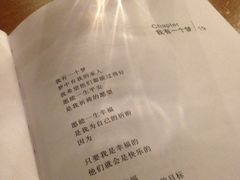 -来回·咖啡(天河南店)