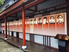 -遵义会议纪念馆