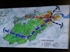 -杭州市城市规划展览馆