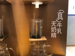 -喜茶(北京华贸购物中心店)