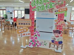 -厦门市少年儿童图书馆(中山公园馆)