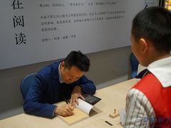 -三联韬奋书店(宽窄巷子店)