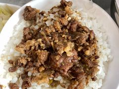 牛肉燥飯-文章牛肉汤