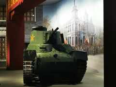 -中国人民革命军事博物馆