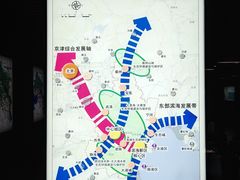 -天津市规划展览馆