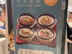 -潮福城大酒楼·潮味粤品·港式点心(湖滨北路店)