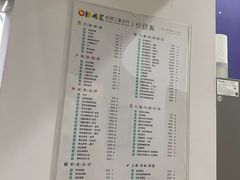 -极橙儿童齿科矫正中心(奥城店)