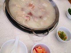 -邹羊肉火锅