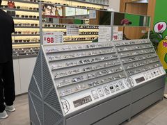 -青山良镜(中国丹阳国际眼镜城店)