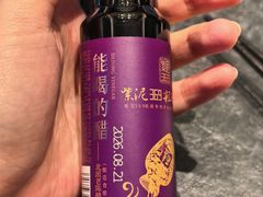 -紫泥369粗粮季(四牌楼店)