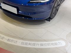 -TESLA 特斯拉(北京颐堤港体验店)