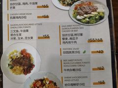 -VESH COFFEE(定西路店)