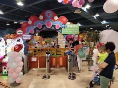 -嘉文梦想世界(SM天津滨海城市广场店)