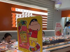 -争鲜回转寿司(东方银座店)