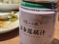 -周家二小姐的菜(西津渡店)