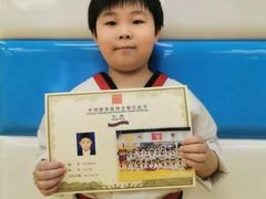 -浛道跆拳道·拳击·体适能