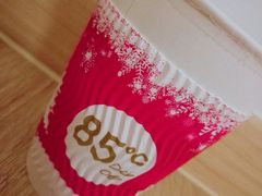 -85度C(福州马尾君竹2店)