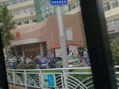 -青岛市市立医院(本部)
