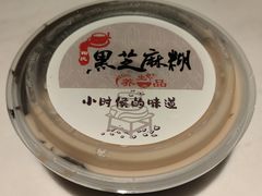 -鞠氏黑芝麻糊(水塔店)