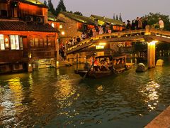 -乌镇西栅景区