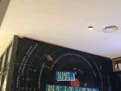 -百新书局(尚悦湾店)