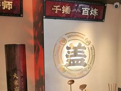 -德天顺盖码饭(人民西路店)