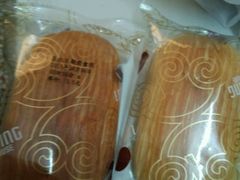 -龙兴·动物奶油生日蛋糕(龙北店)