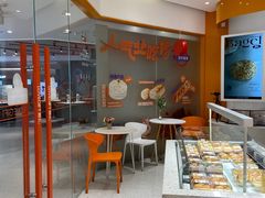 -LOVEGIFT爱礼(八佰伴店)