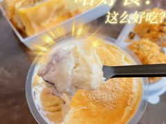 -夏至烘焙(上悦城店)