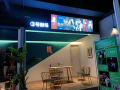 -棂笼·深度沉浸密室(武汉旗舰店)