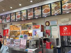 -杏园餐厅(阜成门店)