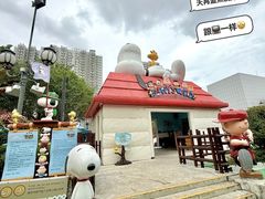 -新城市广场