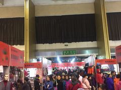 -中国国际会展中心-马甸购物街