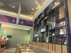 -陆家嘴万怡酒店·万荟轩