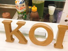 -KOI The(国際通り店)