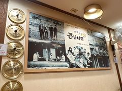 -金北顺大锅家(신사본점)