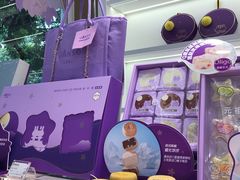 -GANSO元祖食品(金菊路店)