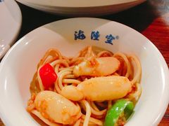 -海陆空(万松园店)