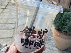-铁炉咖啡(河下古镇店)