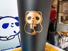 -茶百道(新城市广场店)