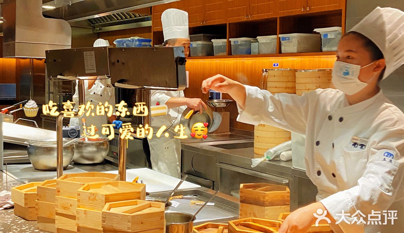 下次还要过来吃[胜利]