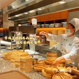 下次还要过来吃[胜利]