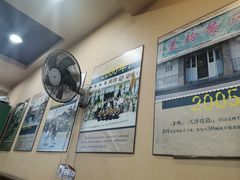 -美玲拉面(鞍山西道店)
