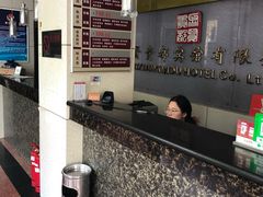 -聚贤贵都宾馆
